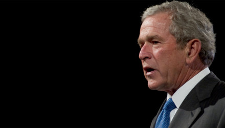Geroge W. Bush State of the Union 2007